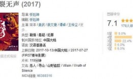 心迷宫完整版在线观看,揭秘人性深处的悬疑之旅