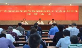 广东工人爆料案件最新情况,真相逐步浮出水面