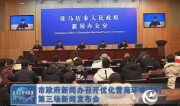 驻马店市新闻爆料,惊险一幕，市民齐心协力化解危机！