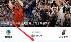 中超俱乐部爆料视频回放,独家视频回放背后的故事